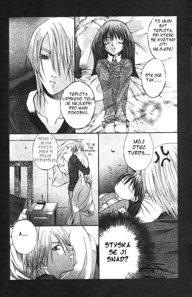 Hatenkou Yuugi chapter 7.5 page 3.jpg
